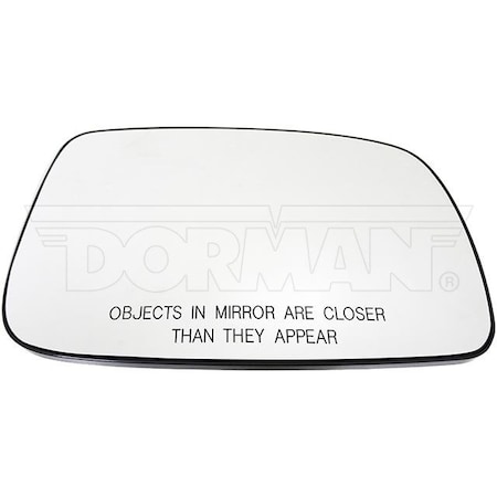 Motormite REPLACEMENT MIRROR GLASS HEATED RIGHT 56158